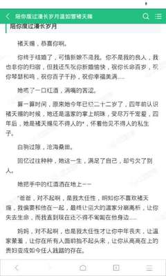 拉斯维加斯官方网站